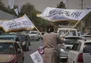 The Taliban will shower Kabul with flowers from helicopters for their takeover anniversary