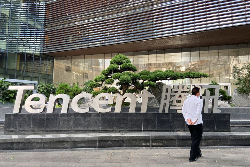 China's Tencent revenue grows 15% in Q2 on strong gaming performance