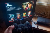 Si tienes un PS3 con una tele vieja, puedes ver series de Netflix como nunca lo imaginaste