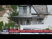 Mount Vernon robbery: Officer taken to local hospital for observation