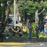 Five dead as 'thunderous' bomb attack hits Colombian city