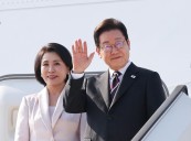 El líder surcoreano y Trump se reúnen ante dudas sobre aranceles y política con Pionyang