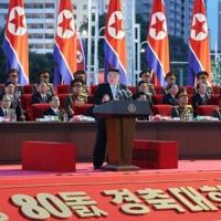 South Korea president vows to build 'military trust' with North