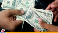 Precio del dólar BCV hoy 25 de agosto de 2025 y otros indicadores