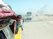 Israel intensifies military push into Gaza