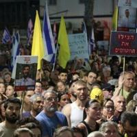 Tens of thousands of Israelis protest for end to Gaza war