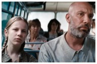 Oscars: Bulgaria Submits 'Tarika'  For 2026 International Film Race