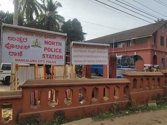 Mangaluru jewellery shop staff abducted, robbed of gold bar worth Rs 1.5 crore
