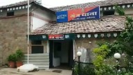Teen Girl Kills Boyfriend In Chhattisgarh’s Raipur; Surrenders With Mother At Police Station