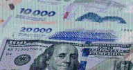 El dólar trepó al techo de la banda y el Banco Central intervino para frenar la escalada