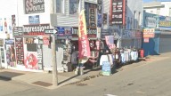 Woman sues after Hampton Beach fall: Who’s responsible for the sidewalk?