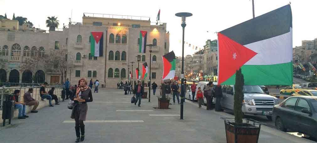 Jordania saluda decisión de Bélgica de reconocer al Estado palestino