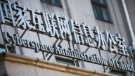 China aplica medidas "disciplinarias y punitivas” a redes sociales: "Demasiadas frivolidades"