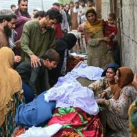 Rescuers race to find Afghan quake survivors as death toll passes 1,400
