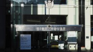 Jury mulls a verdict for a man accused of killing 5 by setting fire to a New Zealand boarding house