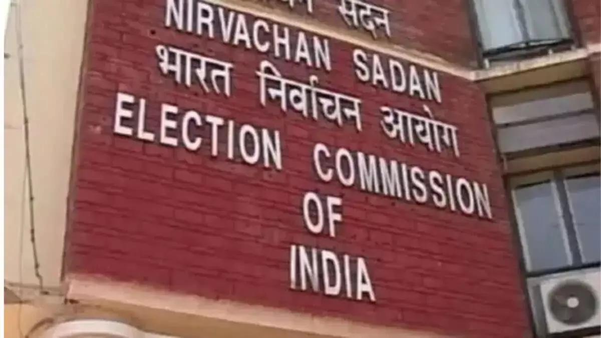 EC schedules Rajya Sabha elections for 4 vacant J&K seats on October 24