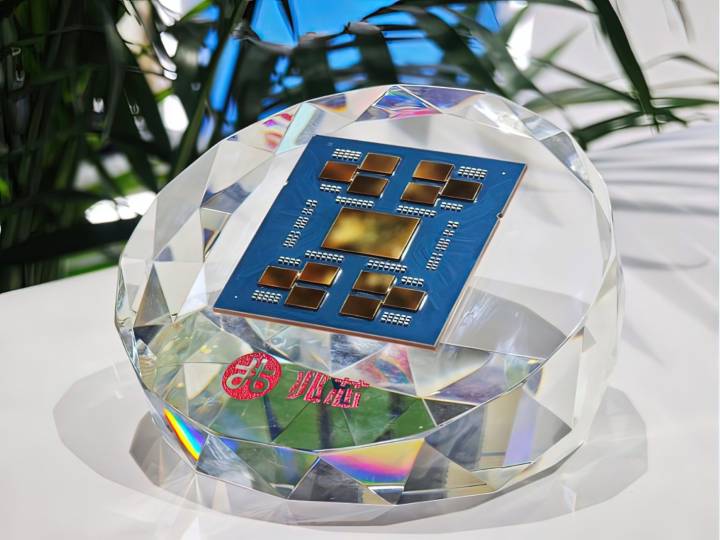 Zhaoxin Launches Its KH-50000 CPUs With Up To 96 Cores: First Die Shots Reveal 12 Compute Chiplet Accompanying A Massive IO Chiplet