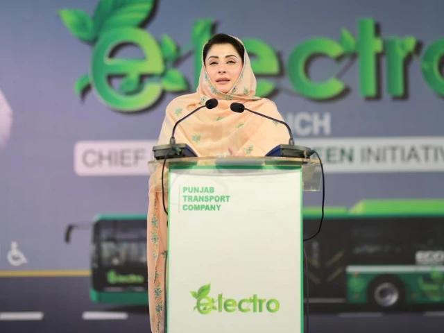 Maryam rejects international aid for flood relief, hits back at PPP