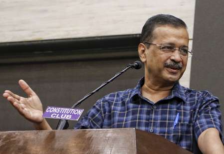 Arvind Kejriwal to get appropriate bungalow in 10 days: Centre tells HC
