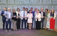 Turisme premia a Benidorm como Destino de Excelencia y al ilicitano José Orts, impulsor del Hotel Huerto del Cura