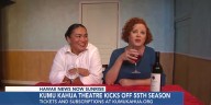 Kumu Kahua Theatre kicks off 55th season with latest production