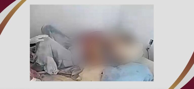 Por videollamada, operador del C5i guía parto en Atotonilco de Tula