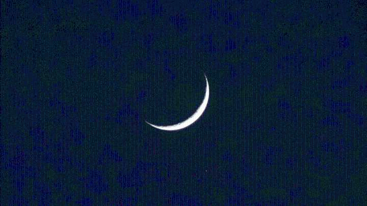 Today’s Moon Phase: September 19, 2025