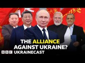 Does China want Russia to win the war in Ukraine?