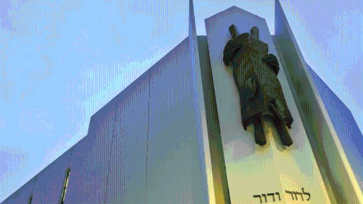 Jews, Muslims, other faith leaders gathering at L.A. synagogue to discuss how to fight extremism together 