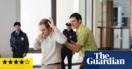 Dead Man’s Wire review – Gus Van Sant calls the shots with surreal true