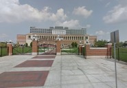 U of I Lands a Spot on Forbes’ Elite List