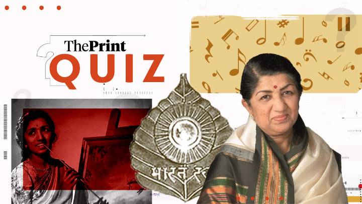 ThePrint Quiz, 28 September, 2025: Lata Mangeshkar