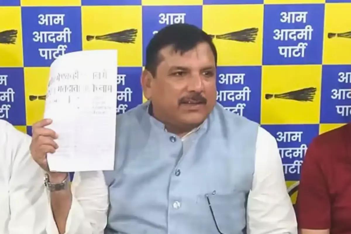 AAP’s Sanjay Singh Alleges Massive Recruitment Scam in UP