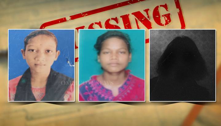 Minor Girl, Two Women Go Missing In Keonjhar Village; Probe Underway