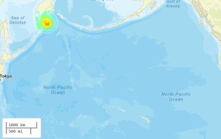 7.8 magnitude quake strikes off Russia, officials evaluating threat to Hawaii