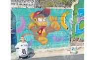 Convierten baldío en espacio cultural