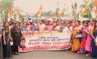Mahila Congress stages protest over ‘rising’ crimes against women in Odisha
