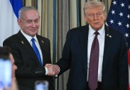 Trump y Netanyahu llegan a un acuerdo en la Casa Blanca: Israel no ocupará Gaza, retirada del Ejército y exclusión de Hamás