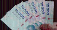 Inició el pago de salarios a estatales y municipales de Neuquén: ¿quiénes cobran con aumento este martes?