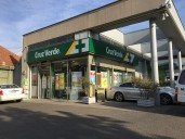 Farmacias de turno este 18: Dónde conseguir medicamentos en Fiestas Patrias