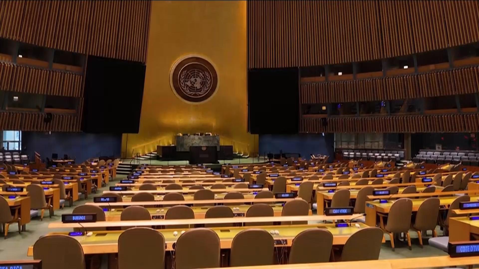 Engaging moments from 80 years of the UN General Assembly