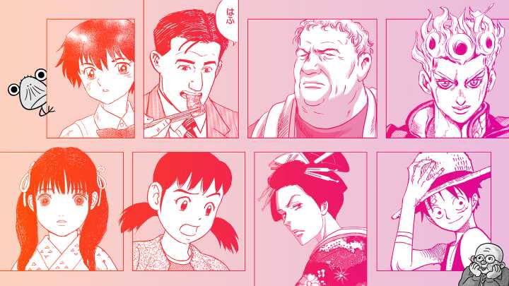 Review: ‘The Art of Manga’ Brings New Worlds to the de Young Museum