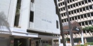 Residents reeling after being told to vacate Honolulu apartment building within days