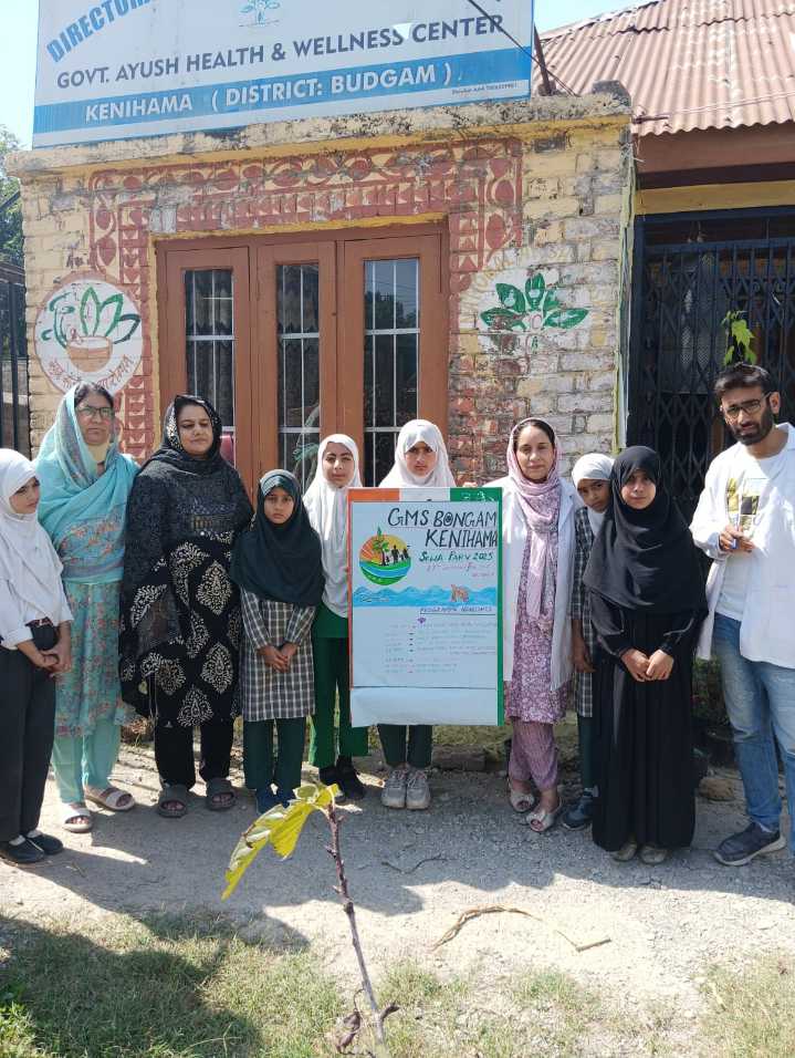 GM School, AYUSH Centre Kenihama Hold Plantation Drive Under ‘Ek Ped Maa Ke Naam’