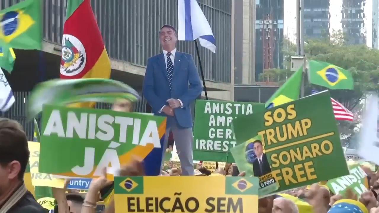 Bolsonaro backers take to Brazil's streets ahead of Supreme Court verdict