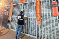 Hallaron heces de roedores y mercadería vencida en un super chino céntrico