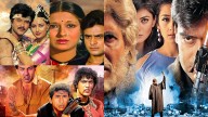 These 6 Films With Same Title Flopped! Even Amitabh Bachchan, Anil Kapoor Couldn't Save Them