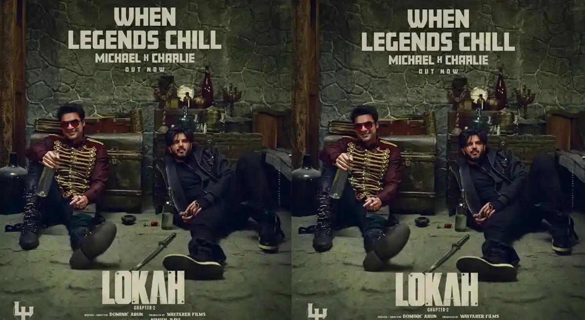 Lokah Chapter 2 announced with a special promo