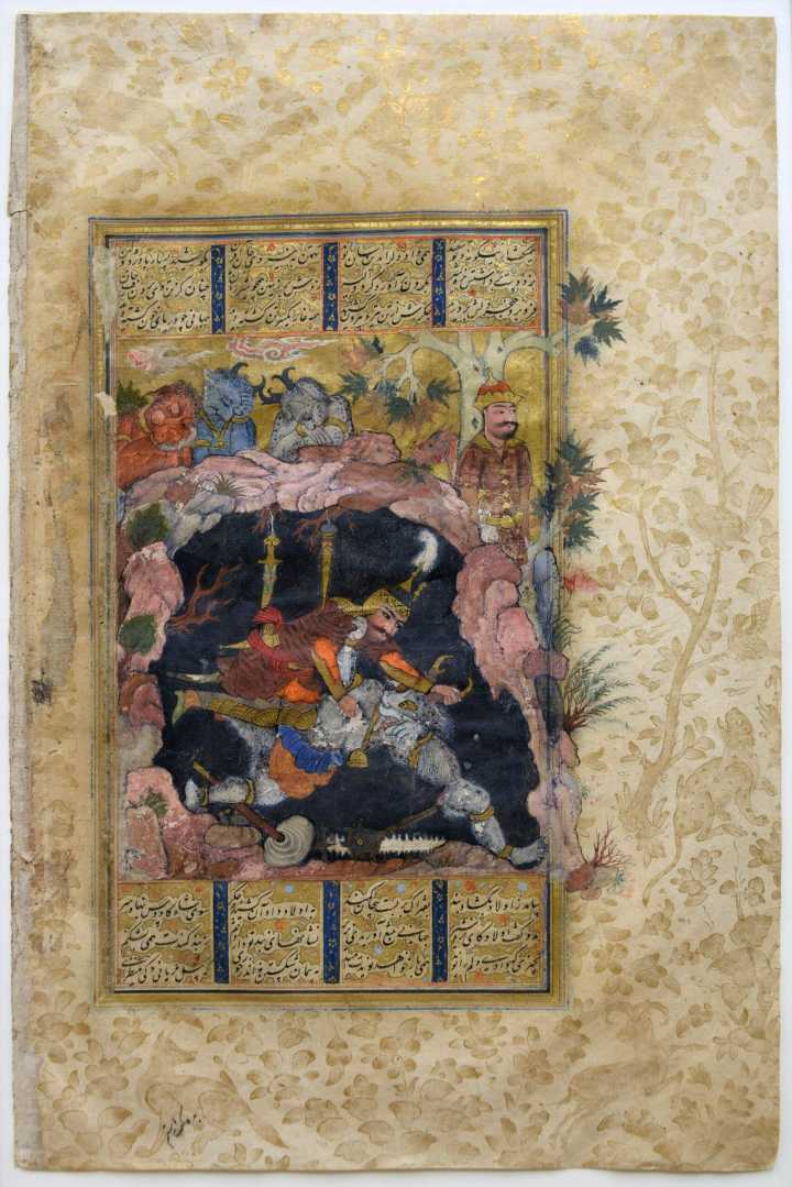 Art Museum at University of Saint Joseph Exhibits Illuminated Manuscripts