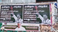 Karur stampede: ‘Arrest Vijay’ posters appear on public walls all over the city
